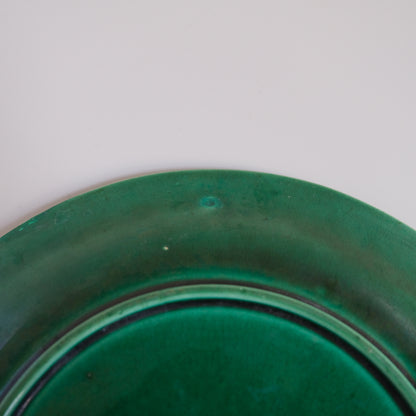 Antique Green Majolica Plate