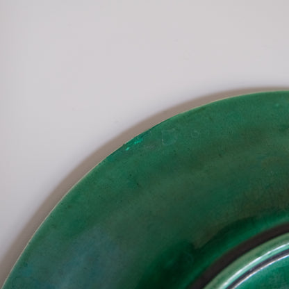 Antique Green Majolica Plate