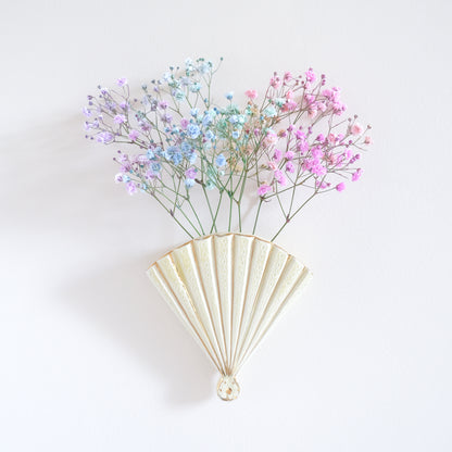 Vintage Fan Shaped Wall Pocket Vase