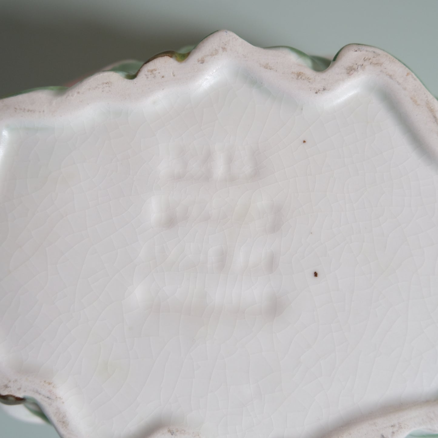 Vintage Sylvac Magnolia Planter